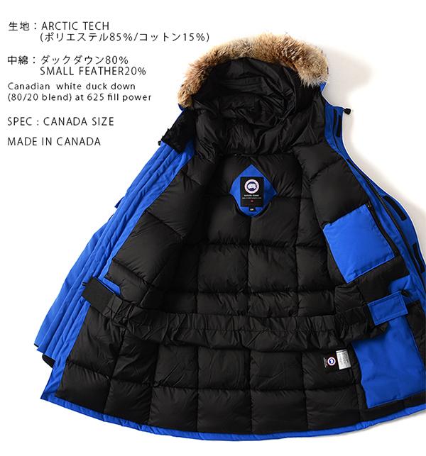 CANADA GOOSE スーパーコピー メンズ エクスペディションパーカー ダウンジャケット 8022602